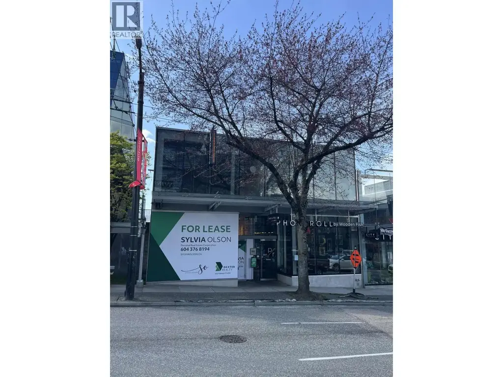 2325 Cambie Street, Vancouver